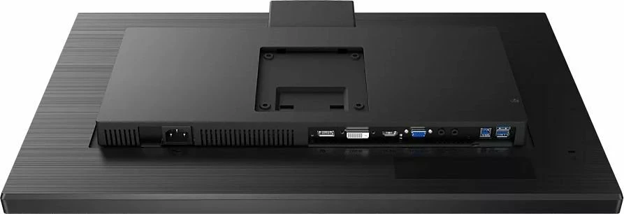 Monitor Philips S-line 272S1MH/00 27" IPS Full HD 75Hz me webcam, USB 3.2 HUB, HDMI/DP/DVI/VGA, i zi