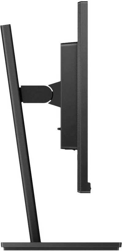 Monitor Philips S Line 242S1AE/00, 23.8", Full HD, LED, i zi