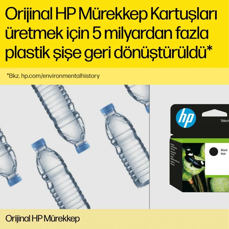 Kartushë boje HP 773C 775 ml, gri e çelët