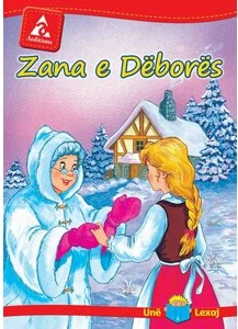 Seria Unë Lexoj
