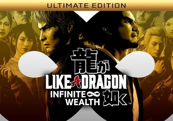 Like a Dragon: Infinite Wealth Ultimate Edition Global