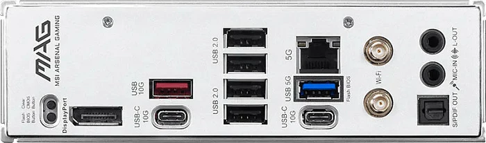 Pllakë amë MSI MAG B850 GAMING PLUS MAX WIFI, Socket AM5, ATX, DDR5 256GB, Wi‑Fi 7, e bardhë