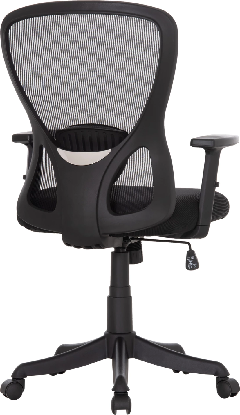 Karrige zyre KRAM, kornizë e zezë, material rrjete i zi, FH1208.01, 64x64x100-108cm