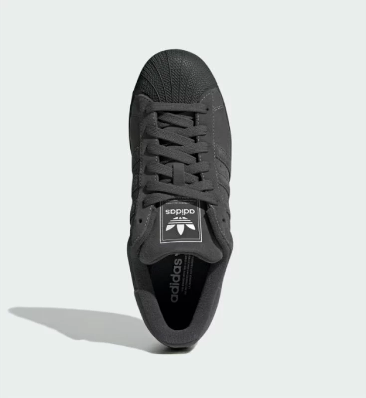 Atlete adidas SUPERSTAR II, gri [Madhësia: 42]