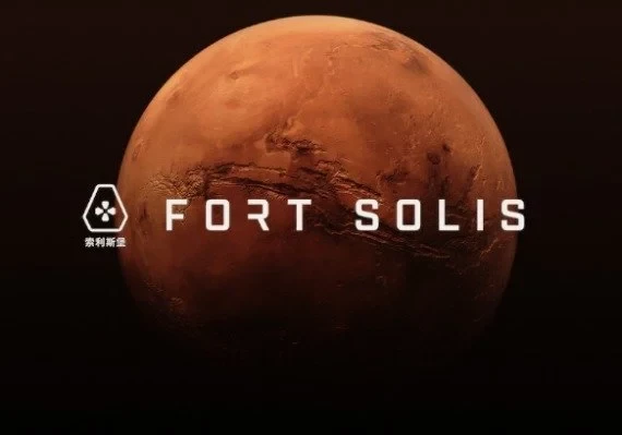Fort Solis EN Global