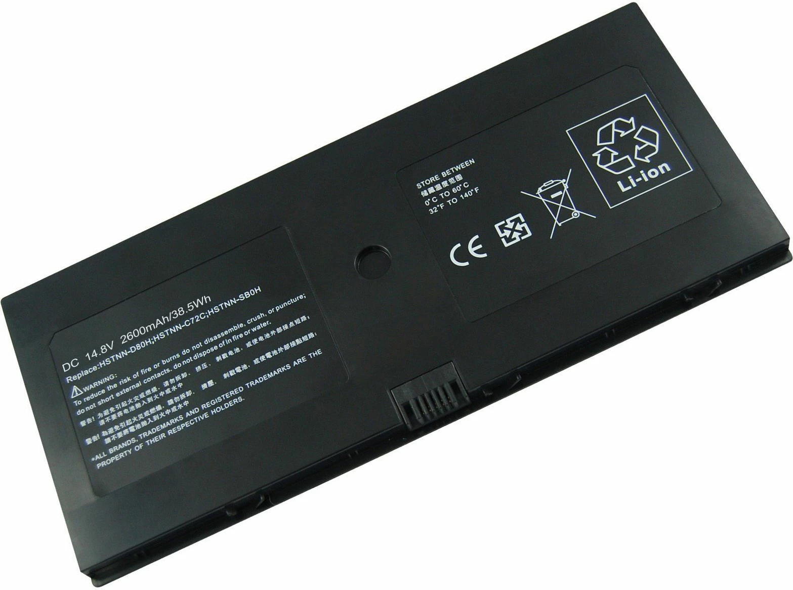 Bateri laptopi MicroBattery HSTNN-DB0H 2600mAh 14.8V Li-Poly 4-qeliza