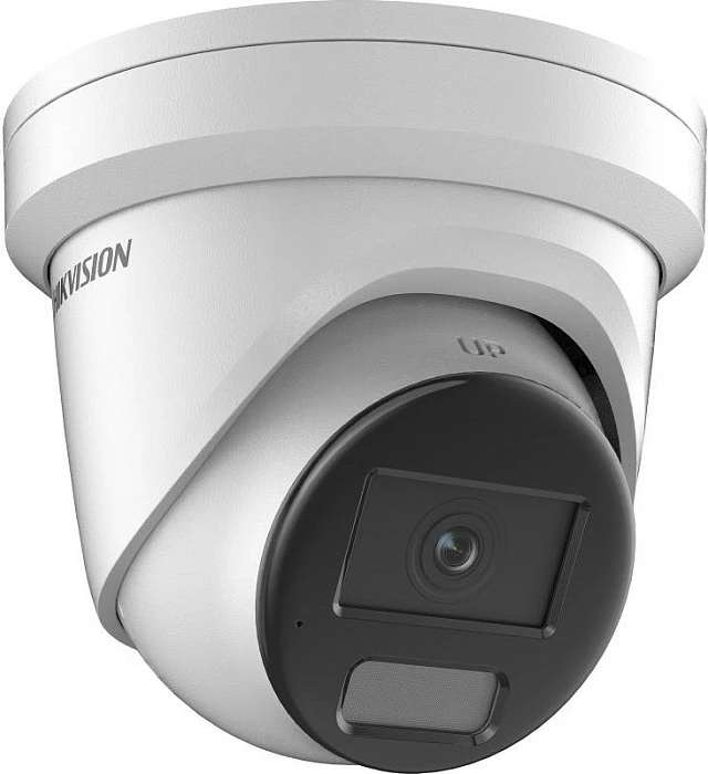 Kamerë sigurie IP Hikvision DS-2CD2346G2H-IU, AcuSense, 2.8mm, Outdoor, me mikrofon të integruar, e bardhë/zezë