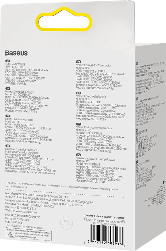 Karikues muri Baseus CCXJ010202, 2x USB-A, 10.5W, Bardhë