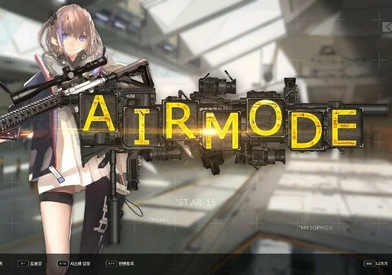 DJMax Respect V - Girls' Frontline Pack DLC EN Global