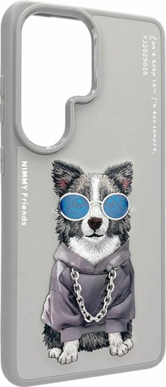 Kapak telefoni Nimmy Glasses Cool Dog për Samsung Galaxy S26 Ultra, gri