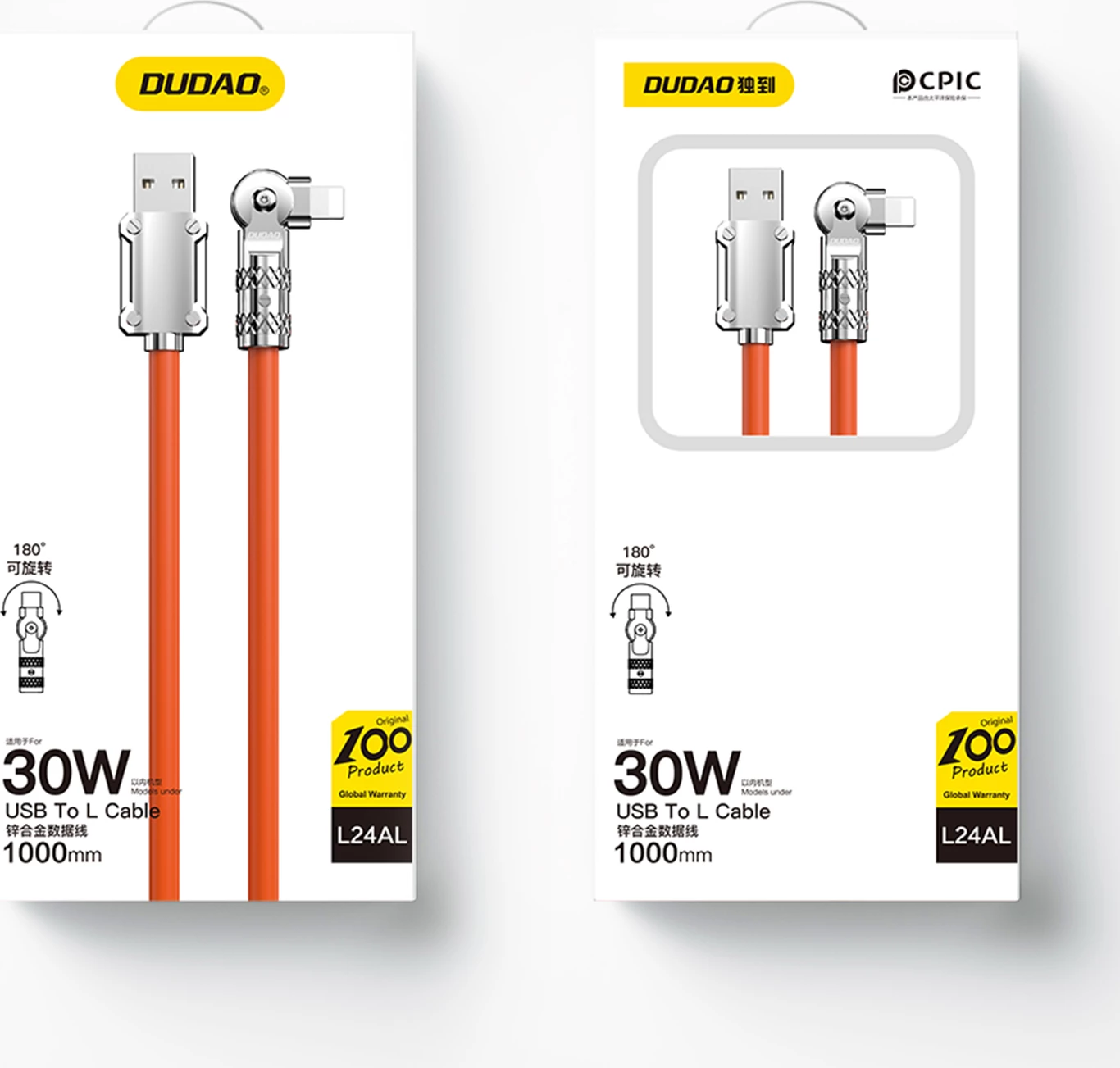 Kabllo Dudao L24AL USB-A në Lightning me rrotullim 180°, 30W, 1m, portokalli