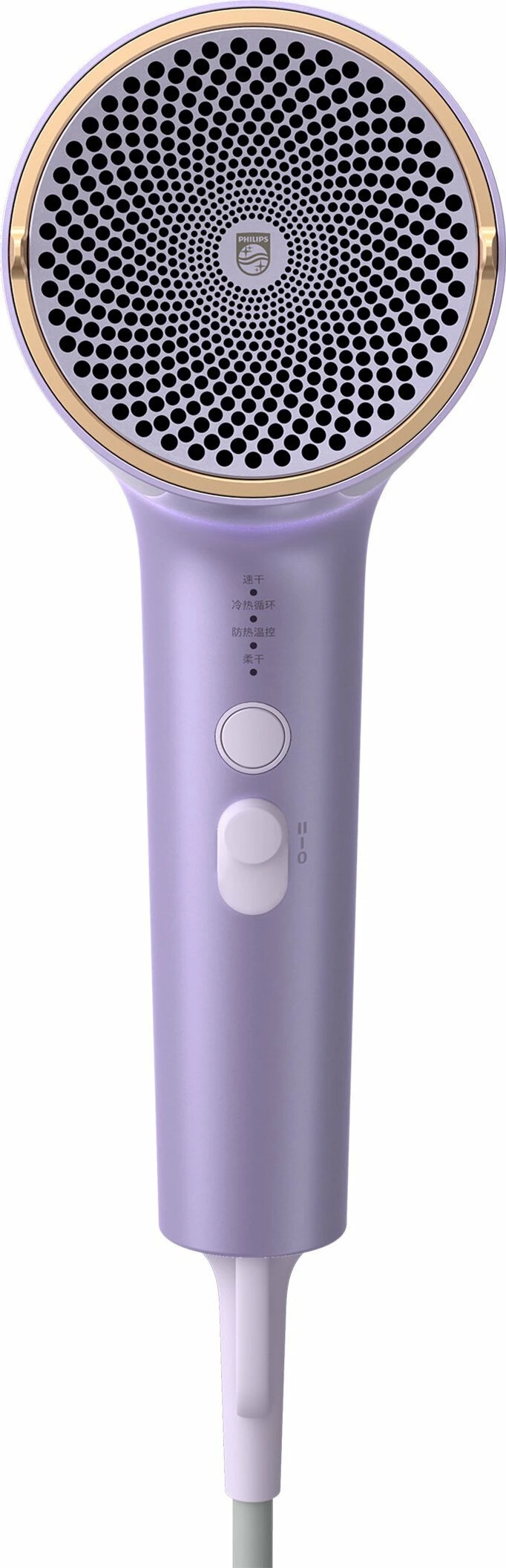 Fen Philips BHD720/10 1800W me jonizim, difuzor magnetik, Cold Shot, vjollcë, set me difuzor dhe koncentrator