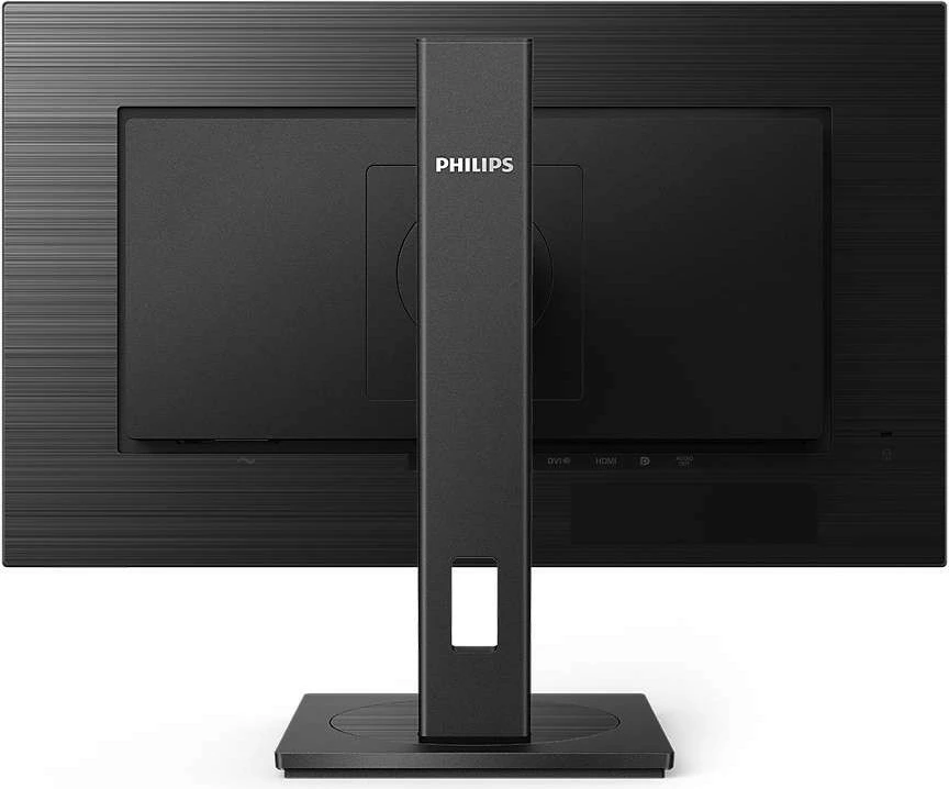 Monitor Philips 275S1AE, 27", IPS, QHD, Pivot, i zi