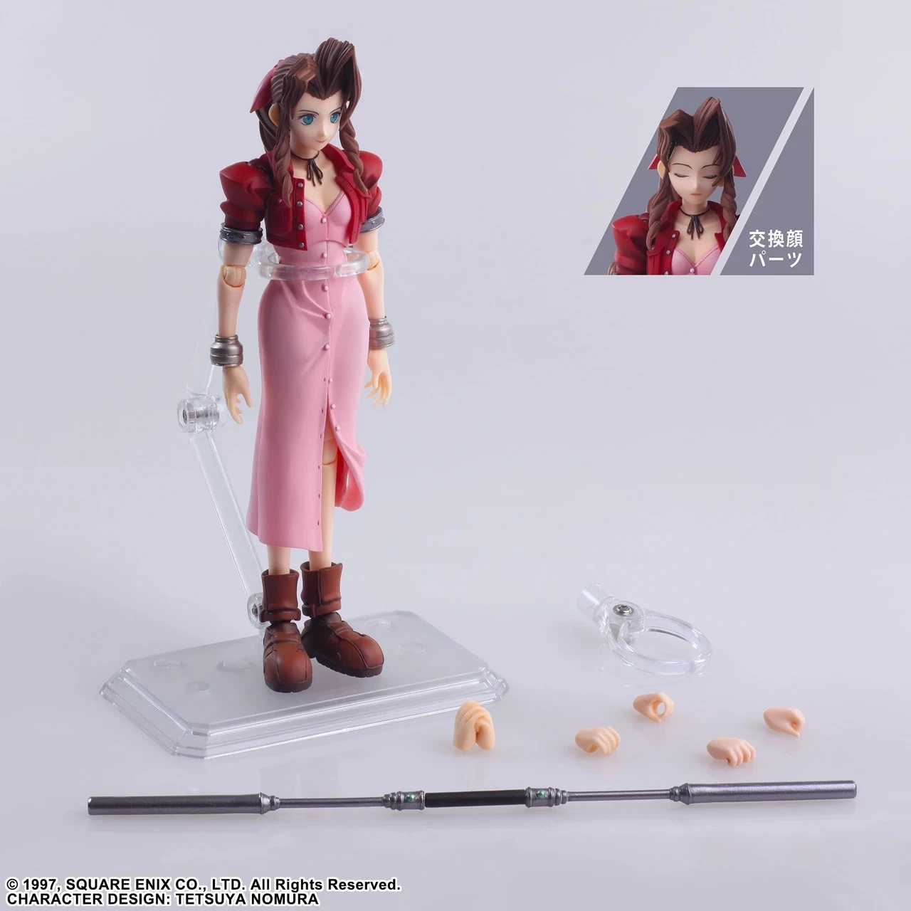 Figurinë aksioni Square Enix Bring Arts Aerith Gainsborough Digital Plus Edition 14 cm ABS/PVC, me stand dhe pjesë ndërruese, rozë/kuqe