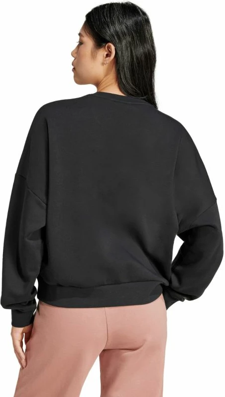 Duks femra adidas Essentials Small Logo Feelcozy JC5932, i zi