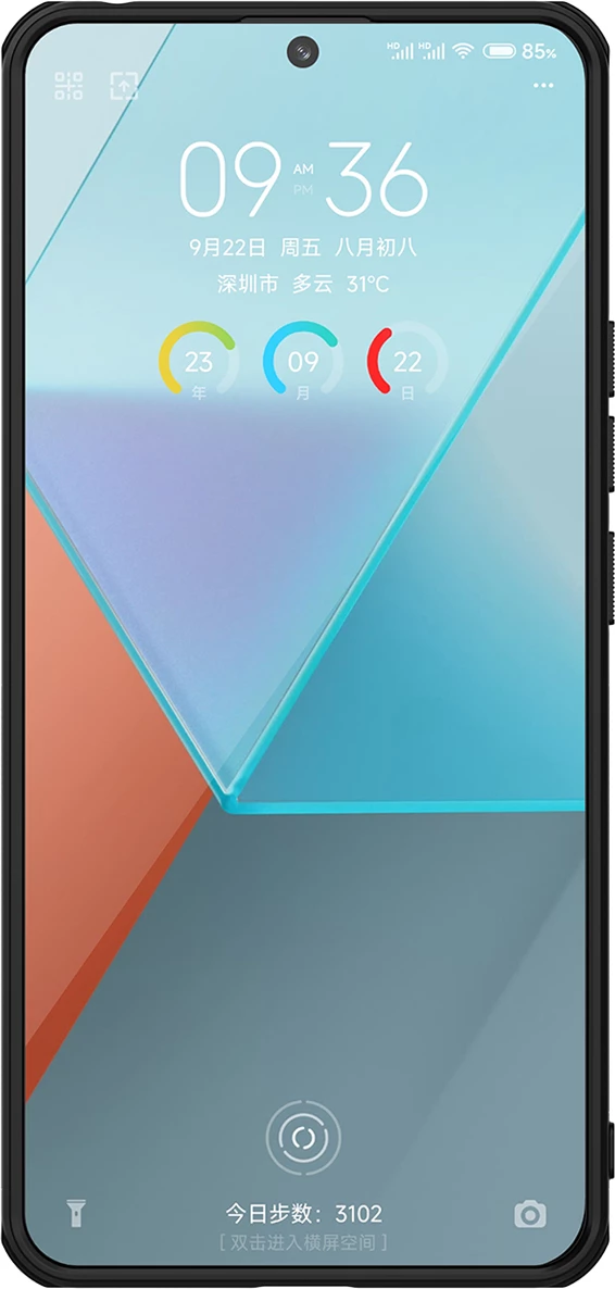 Mbështjellës Nillkin Super Frosted Shield Pro për Xiaomi Redmi Note 13 Pro 4G / Poco X6 5G, i zi