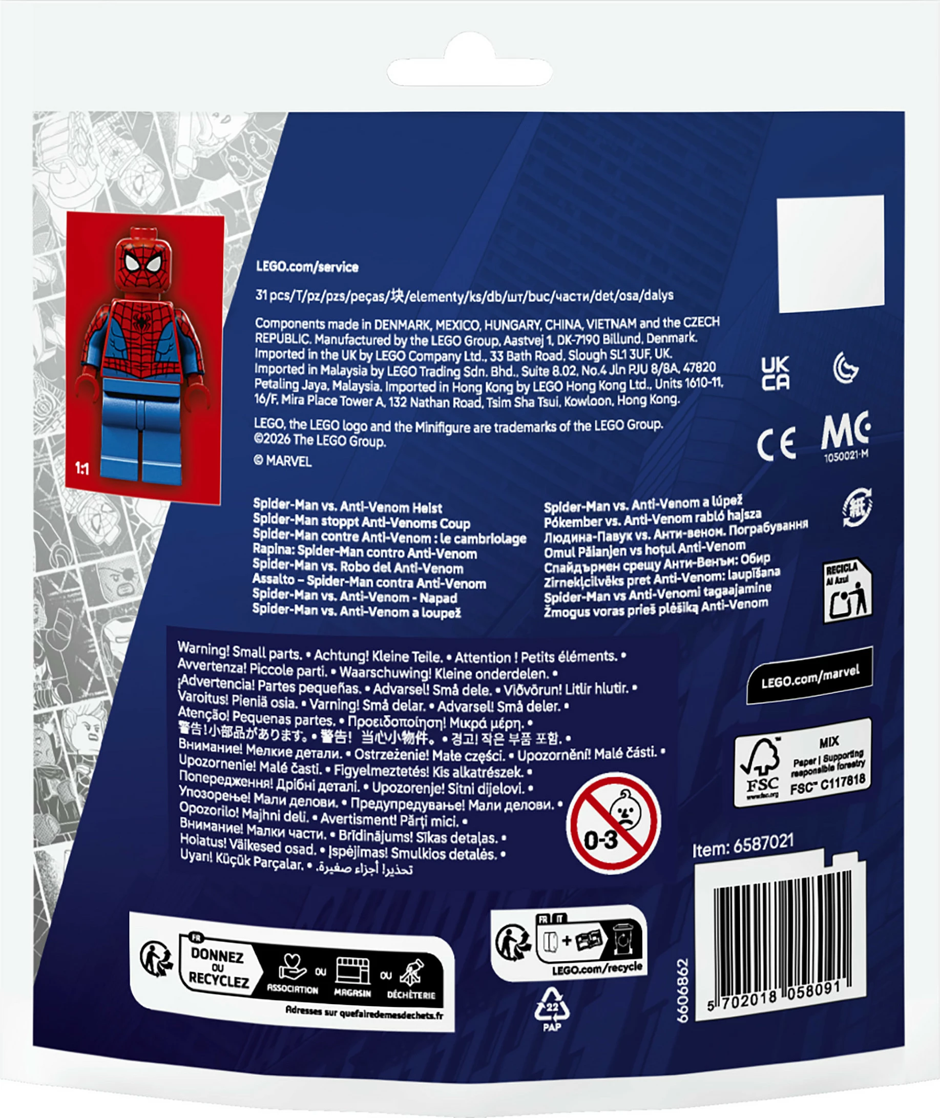 Set ndërtimi LEGO Marvel Spider-Man vs. Anti-Venom Heist 30725, 31 copë, shumëngjyrësh