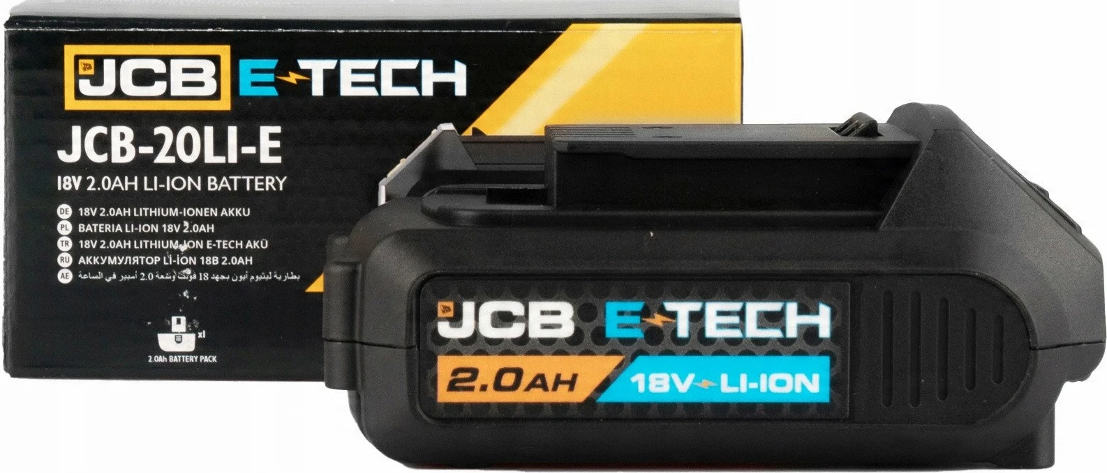 Bateri litium-jon JCB JCB-20LI-E 18V 2.0Ah, e zezë/verdhe