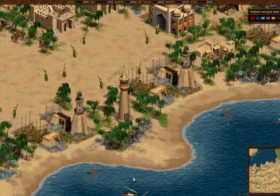 Cossacks: Back to War EN Global