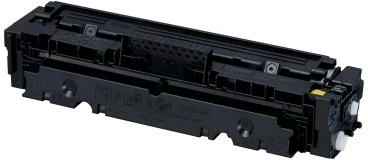 Toner Canon 046 CRG (1247C002) 2300 faqe i verdhë