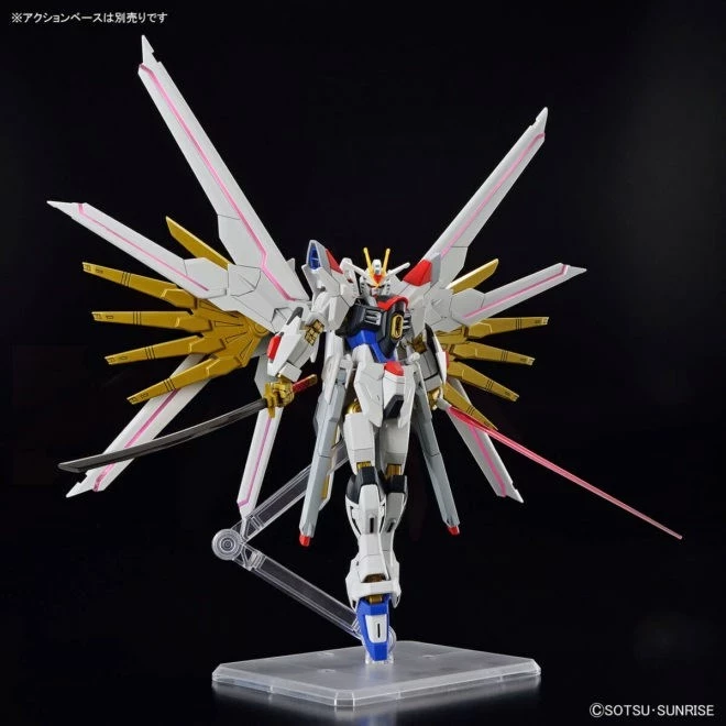Model BANDAI Mighty Strike Freedom Gundam, 1/144