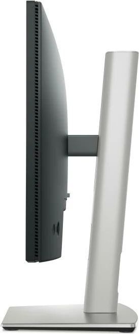 Monitor Dell P2225H 22\" TFT/LCD, Silver/Black