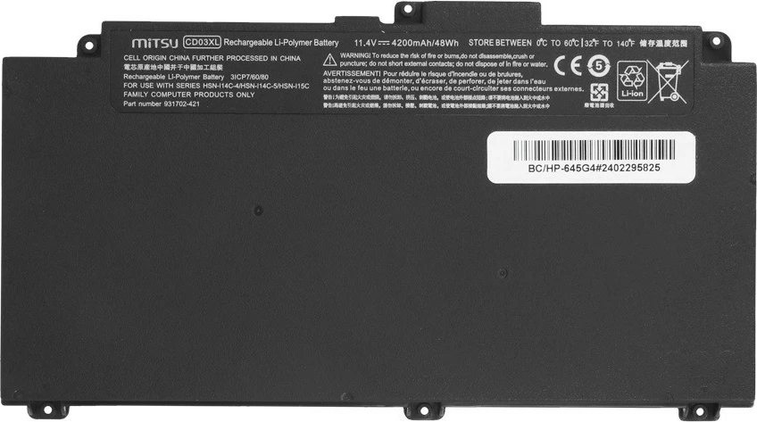 Bateri laptop Mitsu CD03XL për HP ProBook 640 G4/G5/G7, 645 G4, 650 G4/G5/G7, 4200 mAh, 11.4V, e zezë