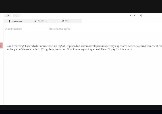 hack_me EN/RU Global
