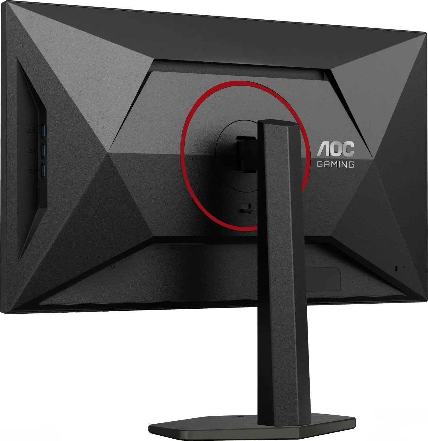 Monitor AOC U27G4R, 27", Fast IPS, 4K UHD, 160Hz, Dual Mode, e zi