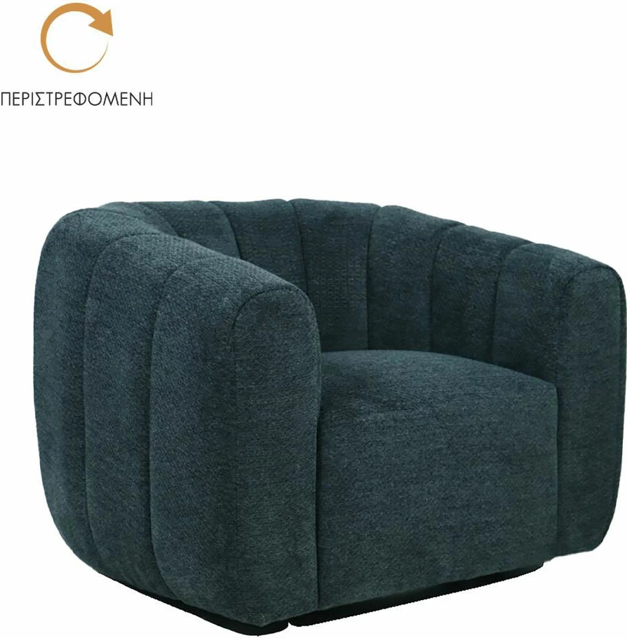 Fotelje rrotulluese Ascot, ngjyrë jeshile ujore, 99x83.5x72.5