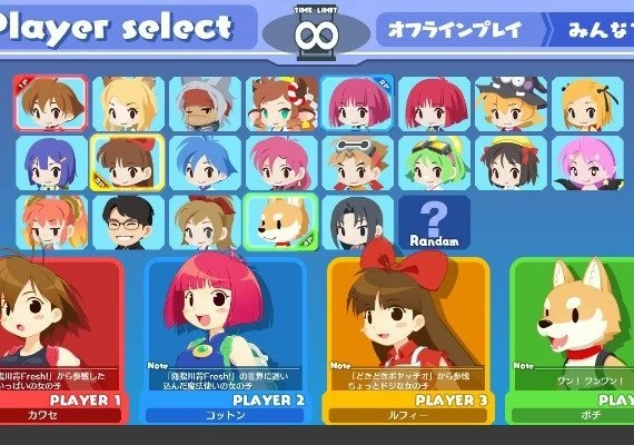 Umihara Kawase: BaZooKa! EN/JA/KO/ZH/ZH Global