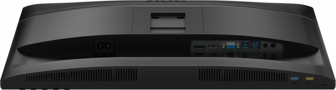 Monitor AOC 24E4U, 23.8 inç, IPS, 120Hz, FHD, i zi