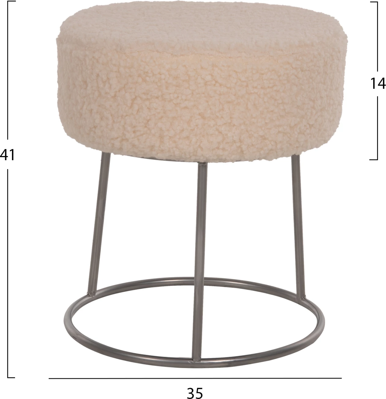 Karrige për bar KARLO FH8411.23, pëlhurë boucle e bardhë, bazë argjendi, Φ35x41H cm