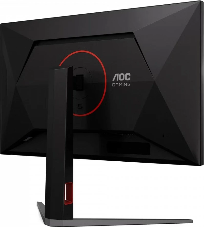 Monitor gaming AOC U32G4U 31.5\" 4K UHD Fast IPS 160Hz HDR400 Adaptive Sync, i zi