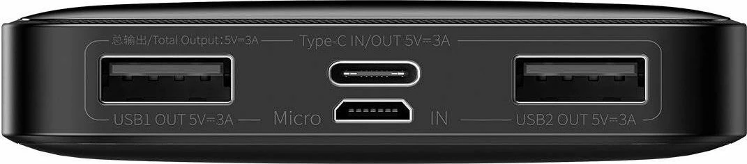 Powerbank Baseus Bipow 10000mAh 15W me ekran digjital, e zezë, me kabllo MicroUSB/USB-A