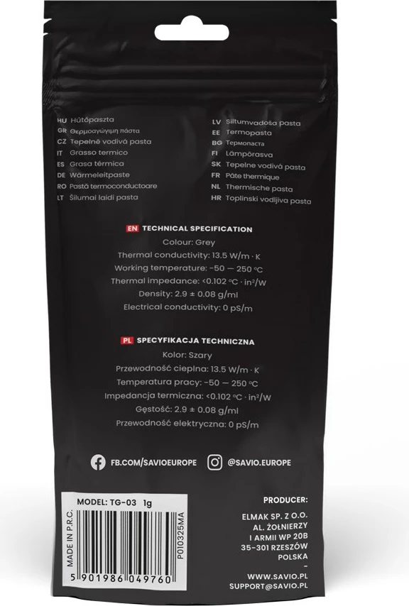 Pastë termike SAVIO TG-03 1G, 13.5 W/m·K, Gri