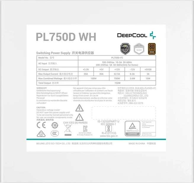 Njësi furnizimi me rrymë DeepCool PL750D WH, 750 W, ATX, Bardhë