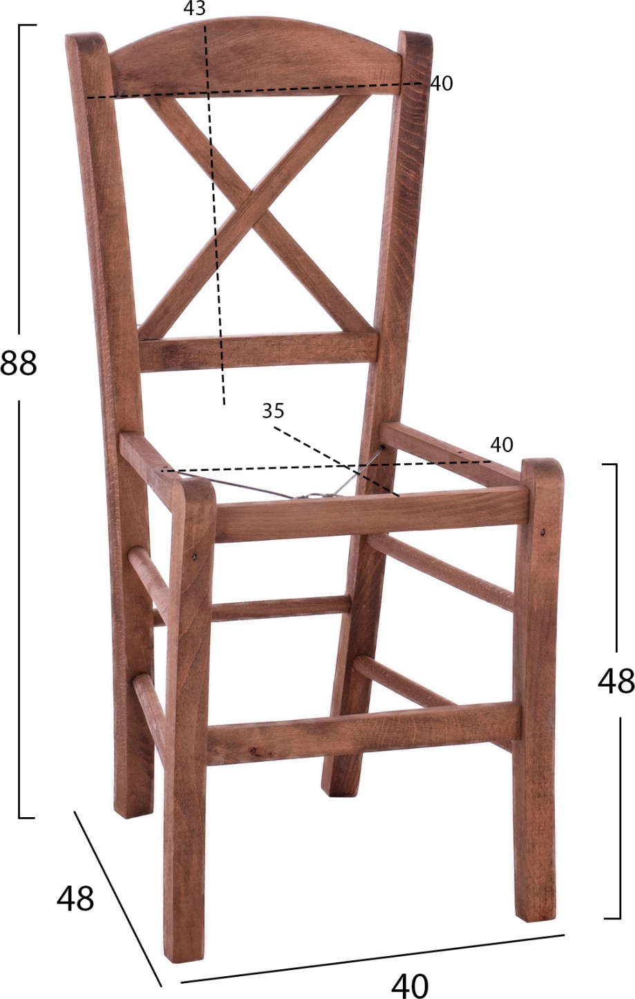 Karrige për kafene, ngjyrë arre, FH5577.01, 40x48x88 cm