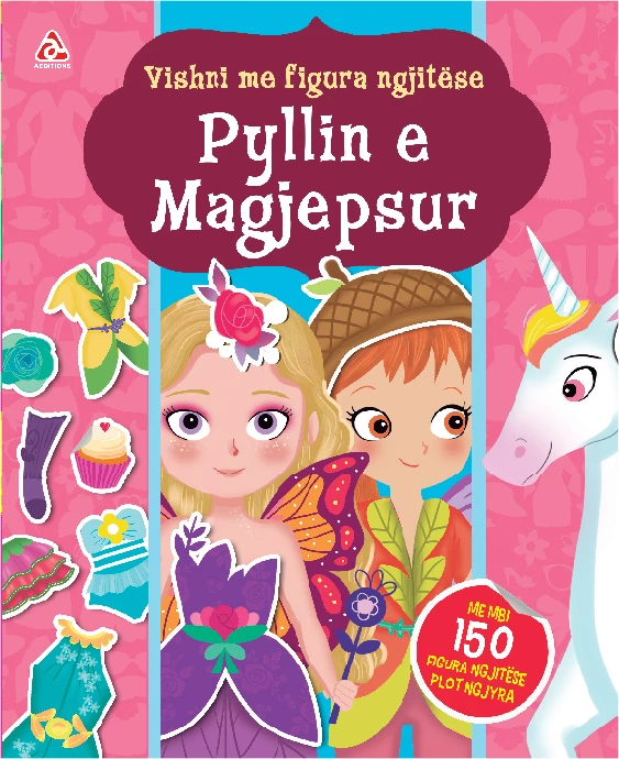 Pyllin e magjepsur (Vishni me figura ngjitese)