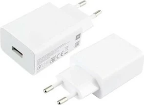 Adapter rryme Xiaomi 50512 22.5W USB-A EU, i bardhë