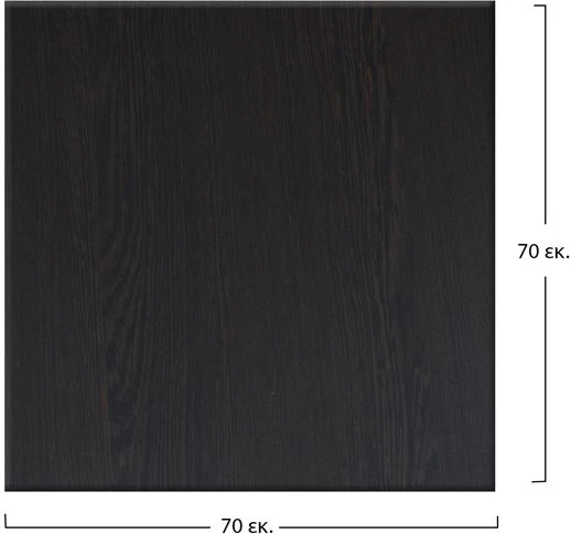 Sipërfaqe tavoline werzalit 70x70 cm ngjyrë wenge FH5230.03