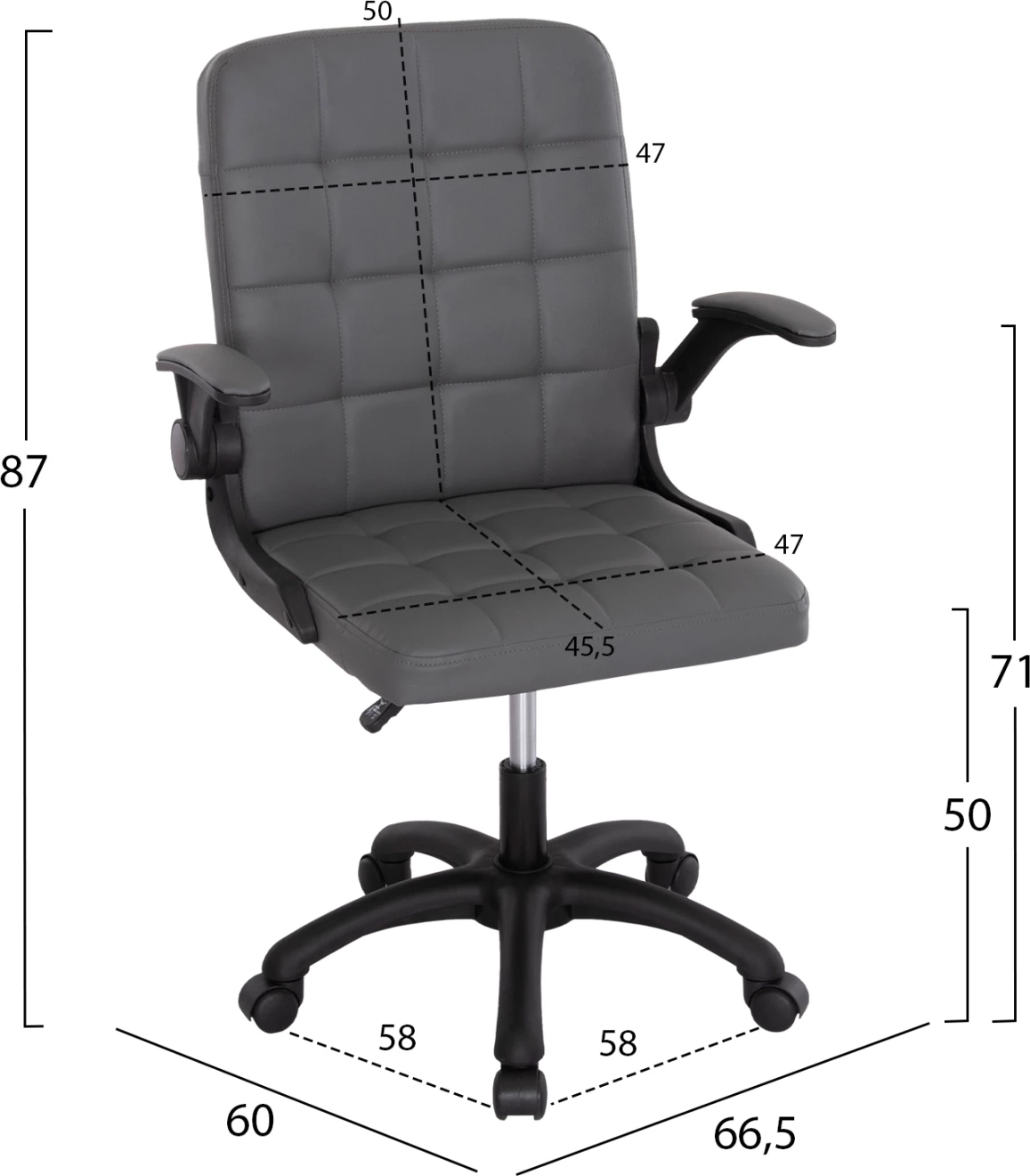 Karrige për zyre PORTIMA FH1197.03, hiri