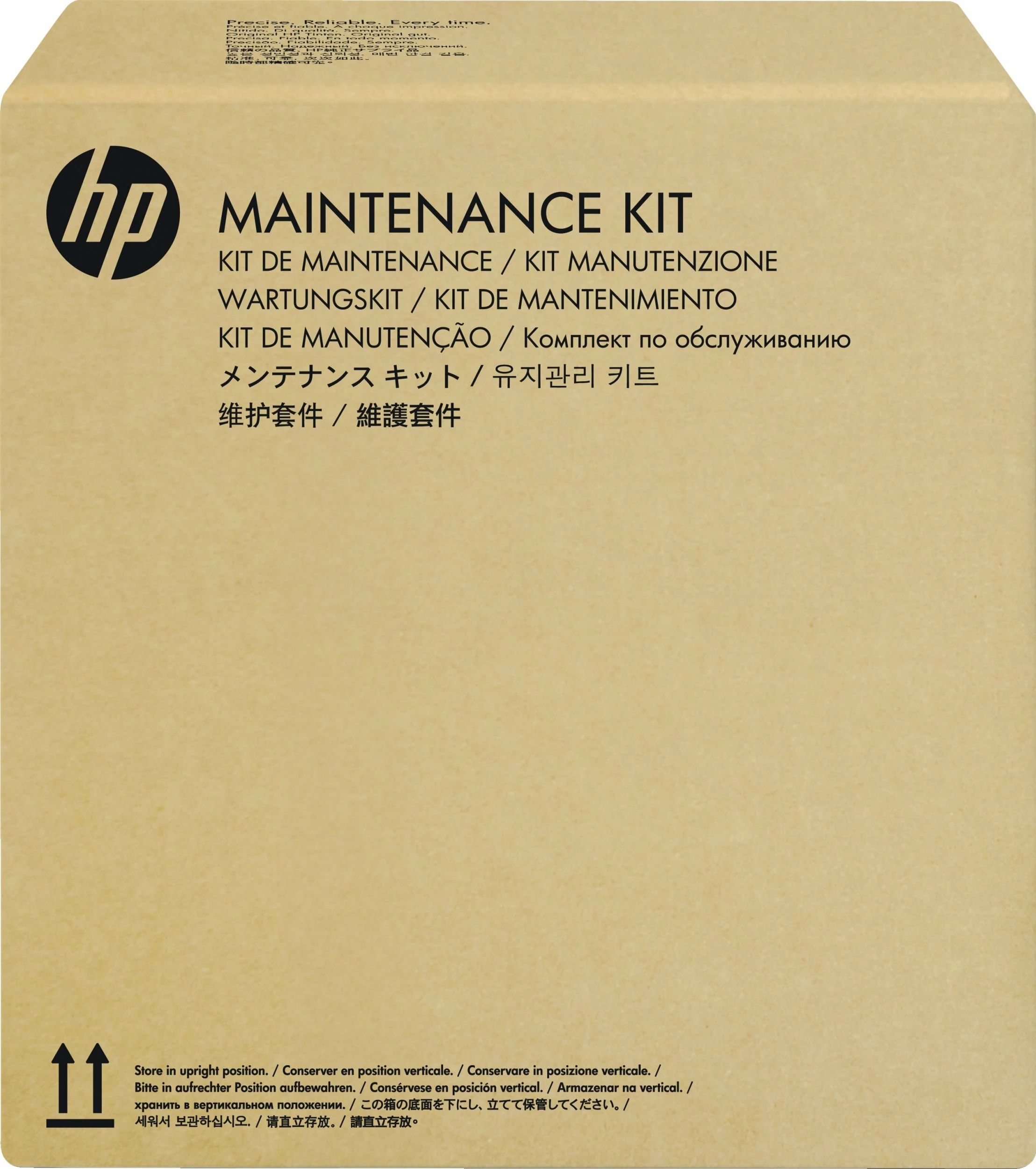 Kit mirëmbajtjeje skaneri HP ScanJet 5000 s4/7000 s3 L2756A#101
