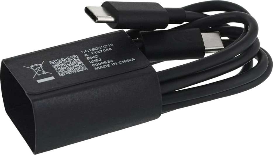 Karikues muri Motorola SJMC1252, USB-C 125W, me kabllo USB-C 1m, i zi