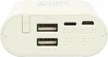 Powerbank ALLNET ALL-PB103, LCD, 2x USB-A, micro-USB + USB-C, i bardhë