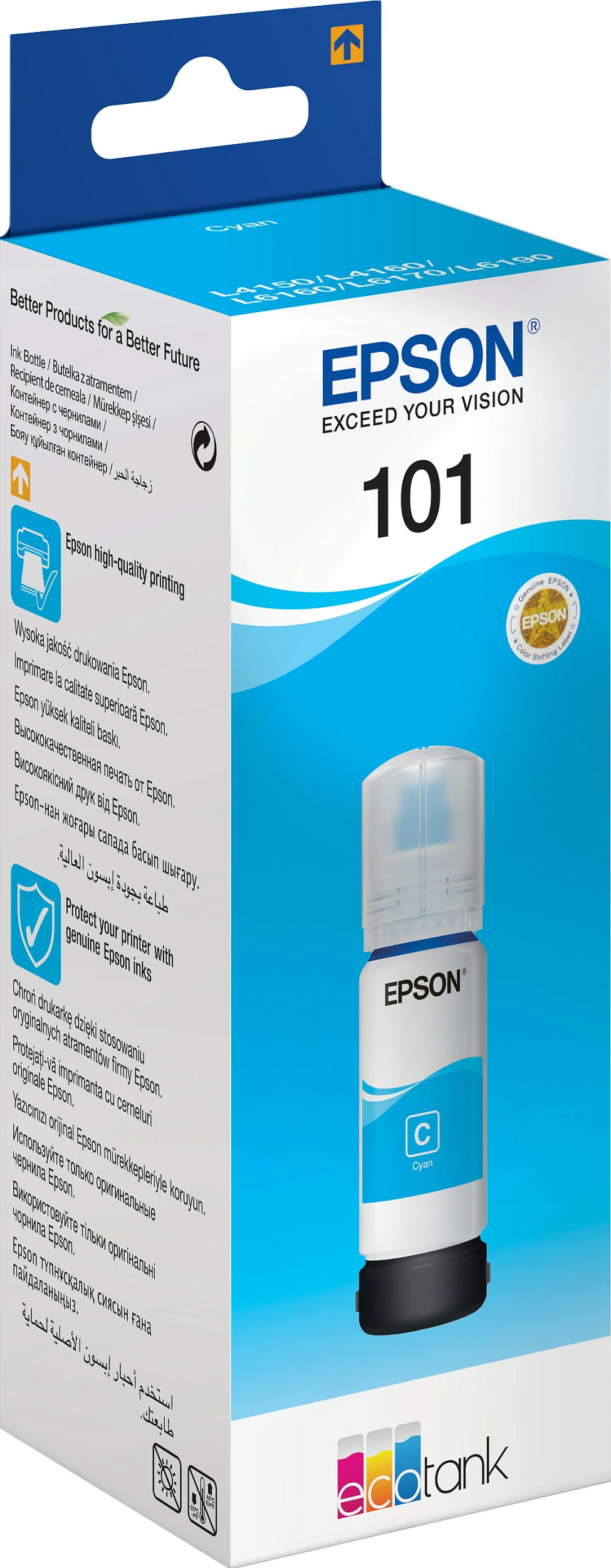 Shishe boje Epson EcoTank 101, Cyan 70 ml