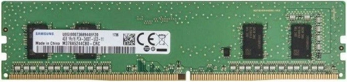 RAM memorie Samsung UDIMM, 3200MHz, 8GB DDR4
