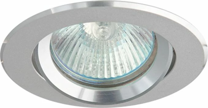 Spot halogjen i futur GREENLUX AXL GXPA003 MR16 GU5.3 50W, alumin