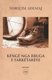 Këngë nga Rruga e Farkëtarëve