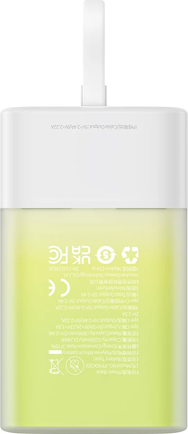 Powerbank Baseus Popsicle 5200mAh, 20W, me kabllo Lightning të integruar + kabllo USB-C në USB-C 60W, Bardhë-Gjelbër